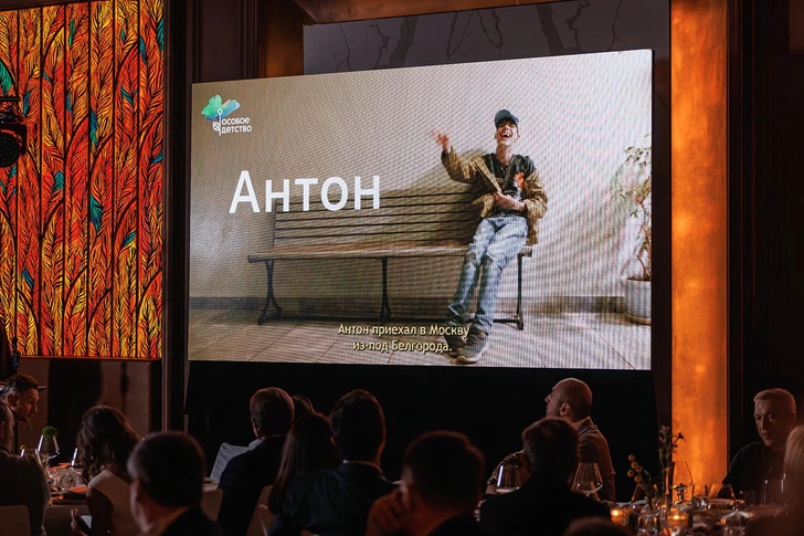 Источник: Фото: Евгения Жуланова