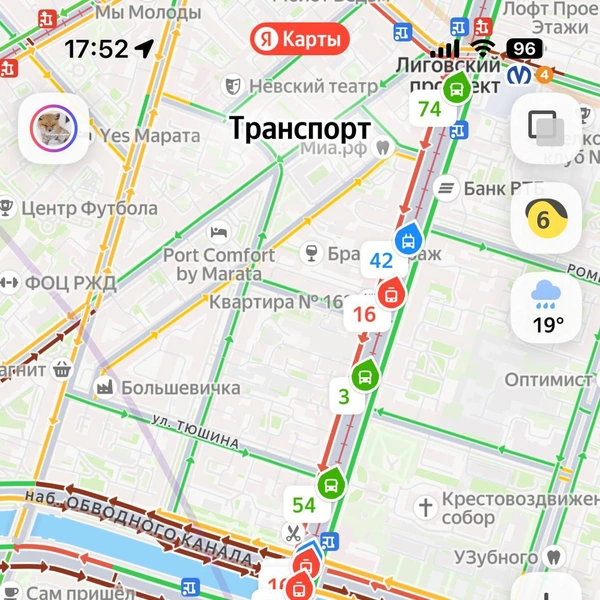 Источник: Яндекс