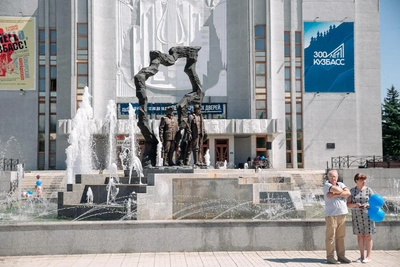 Director of Kuzbass Philharmonic Faces Disciplinary Action