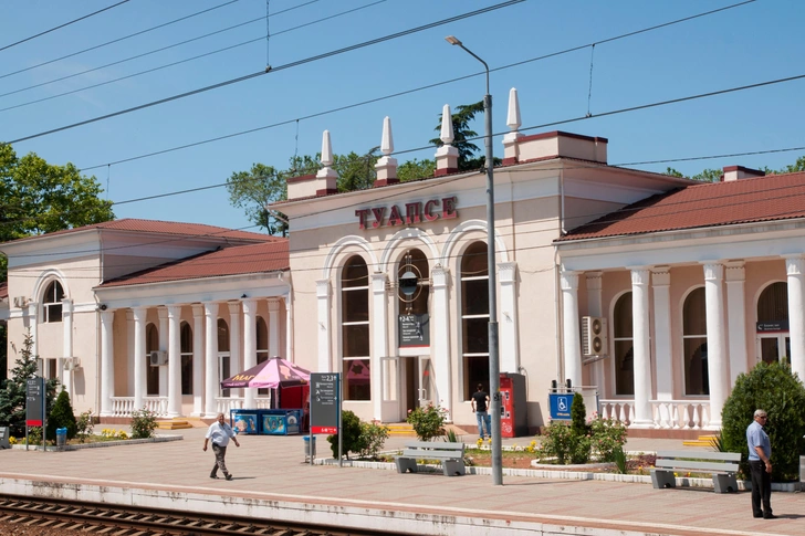 Вокзал Туапсе | Источник: Alexey Smyshlyaev/Shutterstock/Fotodom.ru
