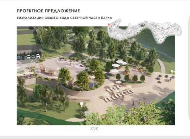 Эскиз благоустройства «Энколово-парка» | Источник: Администрация Бугровского городского поселения