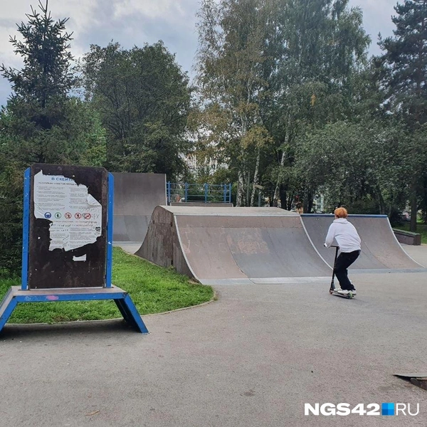 Источник: Полина Чернядьева / NGS42.RU