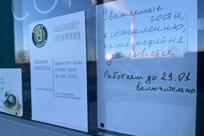 Малый бизнес России массово уходит в тень из-за кризиса