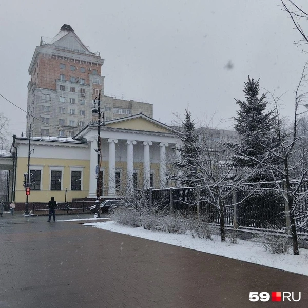 На улице сегодня хмуро и серо | Источник: Ольга Якунчева / 59.RU 