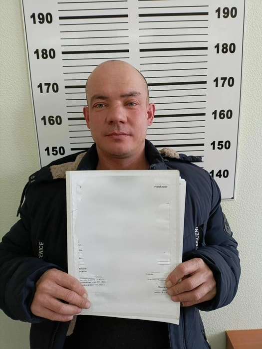 Розыск должника по алиментам | Источник: r02.fssp.gov.ru