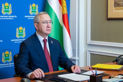 Более 30 млрд рублей направят на бесплатную медицину в Калужской области