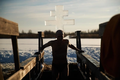 Окунание в купель при -30 °C: советы токсиколога