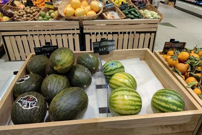 Brazilian Watermelons and 'Toad Skin' Melons Sold in Tyumen