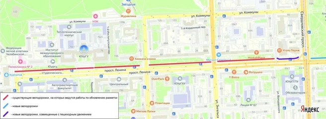 Источник: Комитет дорожного хозяйства Челябинска 