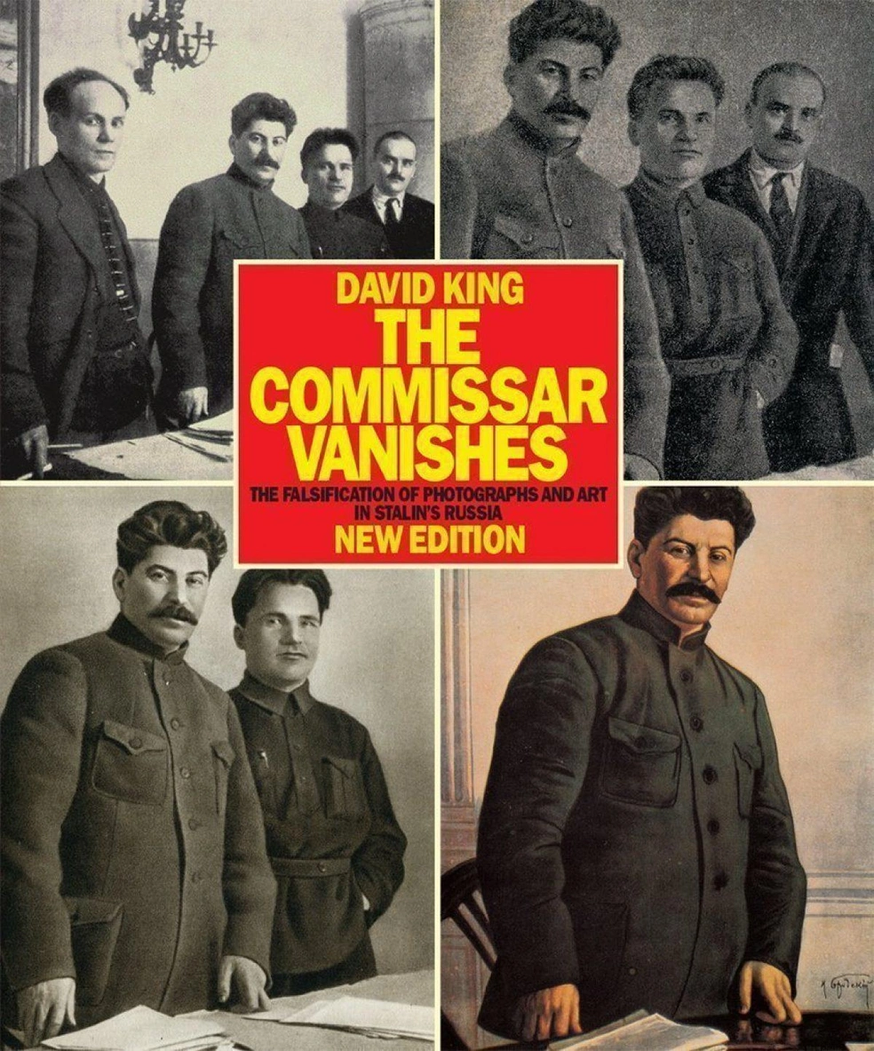 Источник: архив