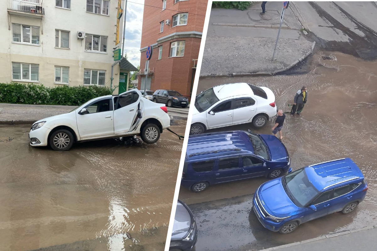 В центре Архангельска коммунальная авария, в домах отключили воду - 18 июня  2024 - 29.ру