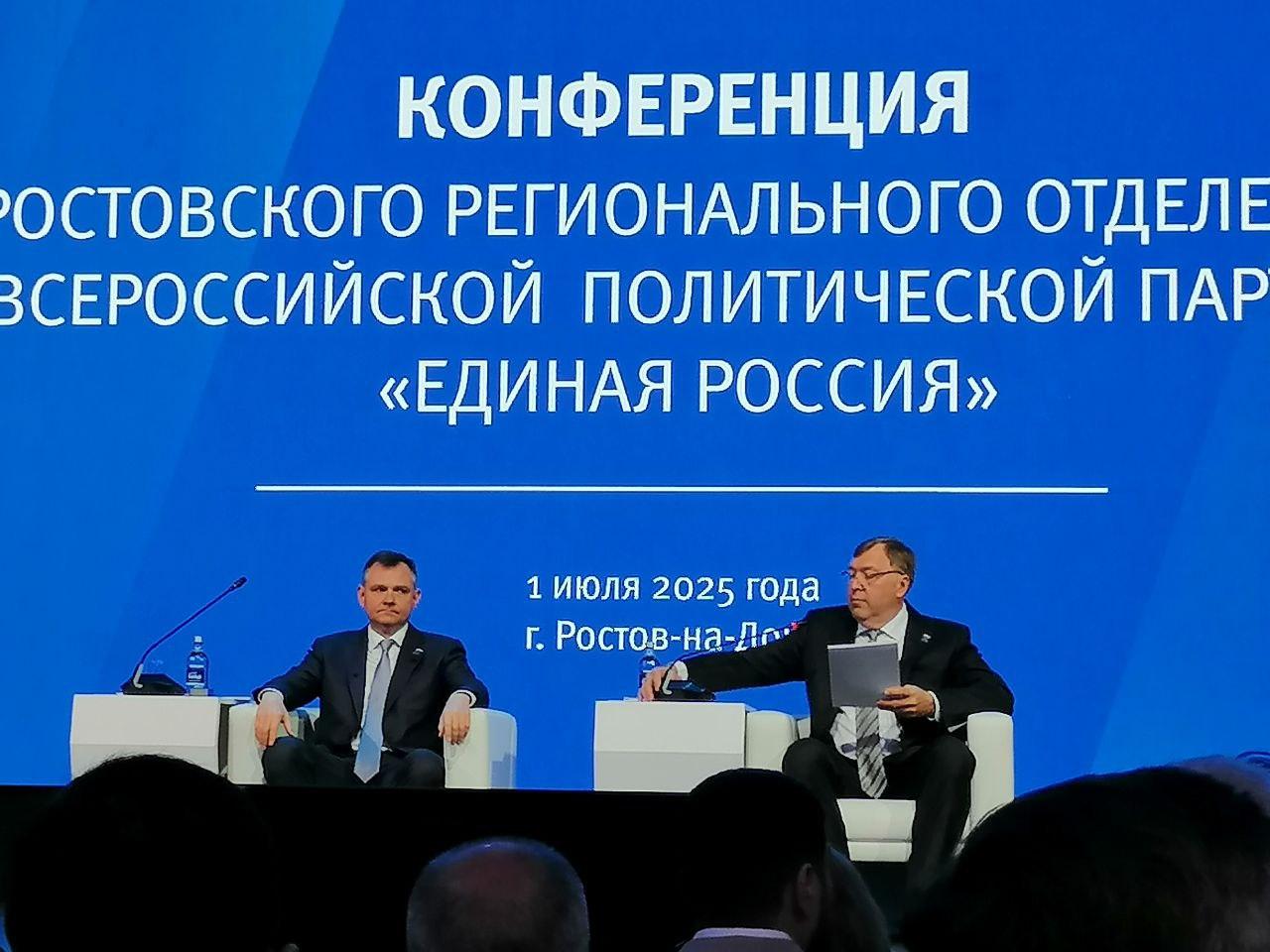 «Я могу пообещать»: «Единая Россия» выбрала своего кандидата на пост губернатора Дона