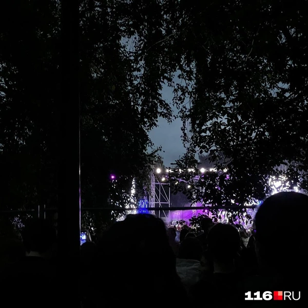 Посмотреть концерт можно было только так | Источник: Лина Саитова / 116.RU