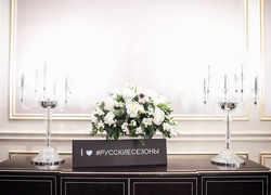 В Москве состоялись «Русские сезоны»