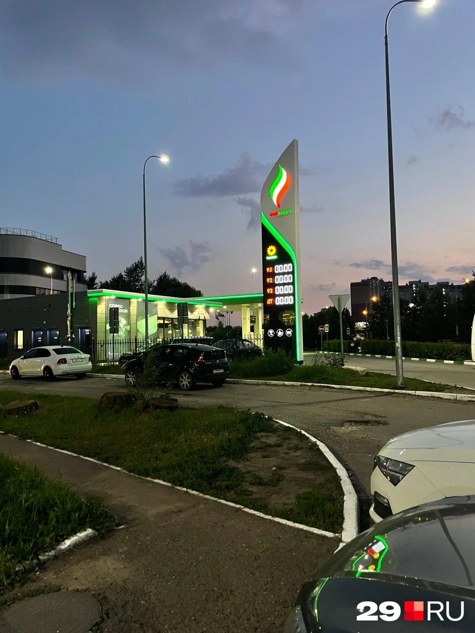 Удивило, что на заправках «Татнефти» в Татарстане тоже были проблемы с бензином | Источник: Антон Данилов / 29.RU