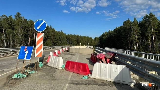 На уральской трассе открыли важный мост | Источник: читатель E1.RU