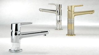 THG Paris представляет новую коллекцию по дизайну Арика Леви