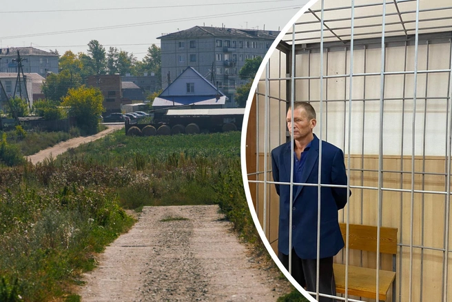 Всё случилось три года назад | Источник: Елена Латыпова / NGS55.RU, СУ СК России по Омской области / T.me