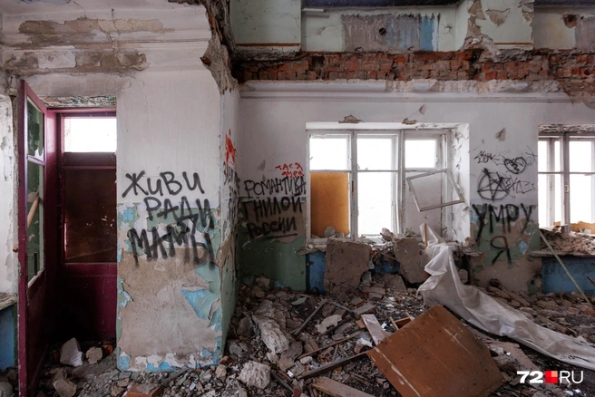 Про маму нужно писать только хорошее | Источник: Ирина Шарова / 72.RU