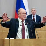 Геннадий Зюганов