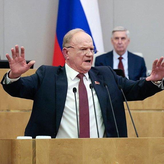 <p>Геннадий Зюганов</p>