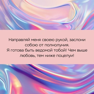 [тест] Выбери строчку из песен группы «ВИА Гра», а мы скажем, какое потрясение в любви тебя ждет