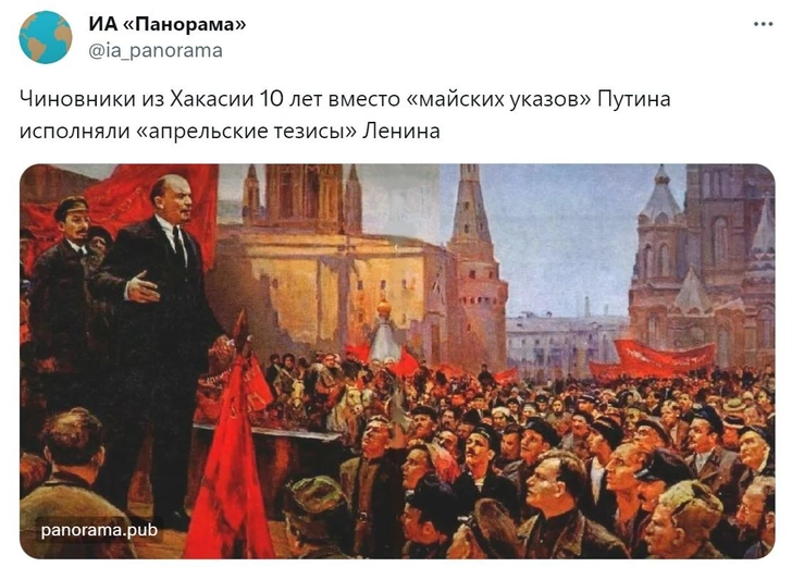 Шутки пятницы и «тютельки»