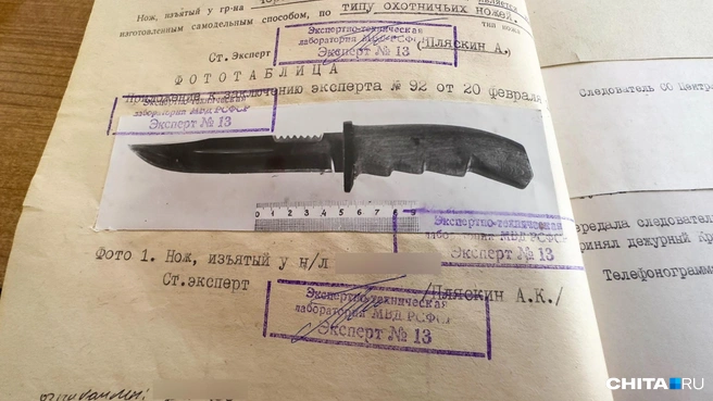 Источник: Виктория Михайлюк
