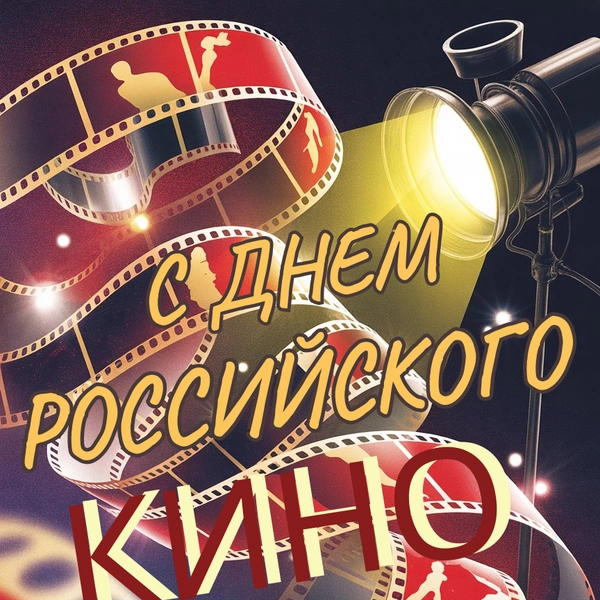 Источник: Анастасия Храбрая; изображение создано с помощью ИИ
