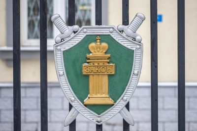 Сыну погибшего в СВО выплатят 12 миллионов после суда