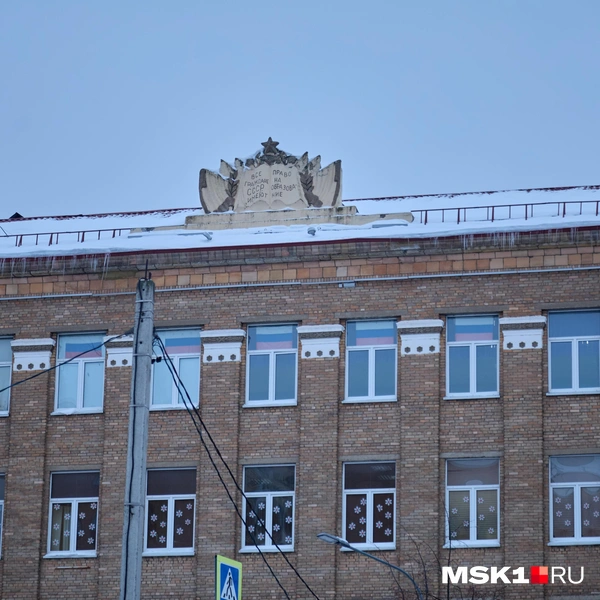 Виды Электростали | Источник: Дмитрий Толстошеев / MSK1.RU