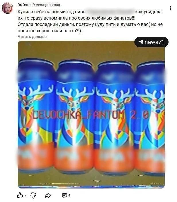 «Пытался прочувствовать грань»: Расстрелявший многодетного отца из Волгограда оказался треш-блогеро…