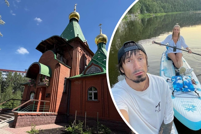 Они любили путешествовать и погибли во время прогулки на сапах | Источник: Анна Иванина / NGS55.RU / «Анатолий Бойко» / Vk.com