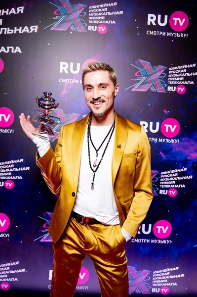 RU.TV