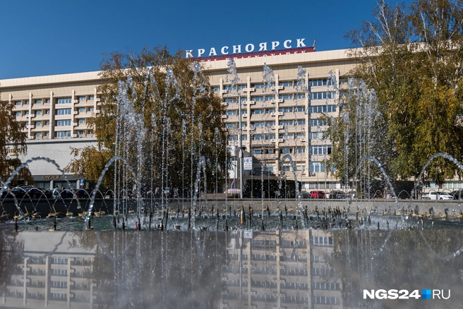 Одна из культовых гостиниц Красноярска | Источник: Мария Ленц / NGS24.RU