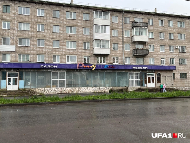 Город Назарово&nbsp;— «русская хтонь» | Источник: Андрей Бирюков / UFA1.RU
