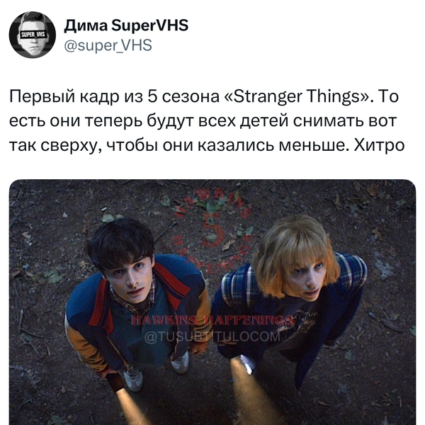 Источник: X (Twitter)