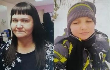 В полиции показали фото пропавших мальчика и его матери | Источник: ГУ МВД России по Самарской области
