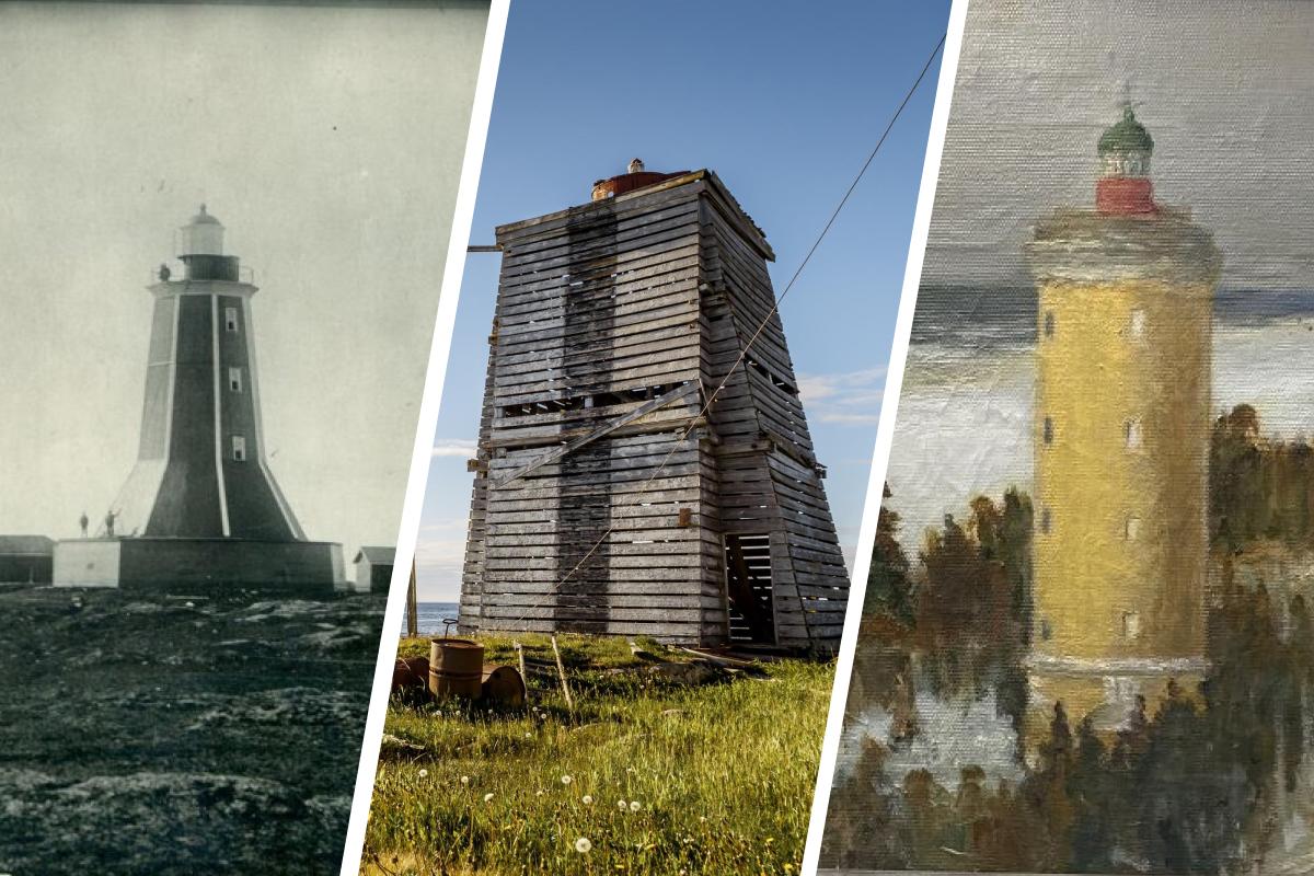 «Огонь должен гореть всегда»: как строили маяки Архангельской области и кто следил за светом на краю земли