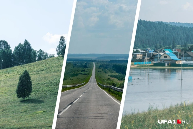 Живописные кадры, однако | Источник: Булат Салихов / UFA1.RU