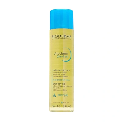 Cухое масло для тела 2в1, Bioderma