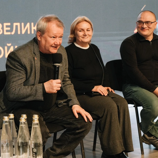 Источник: Влад Нелюбин