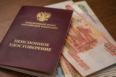 На Камчатке упростят выплату компенсации пенсионерам за переезд