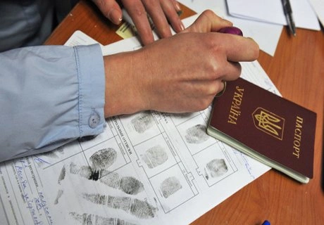 Россия отменила миграционные льготы для украинцев | ya62.ru