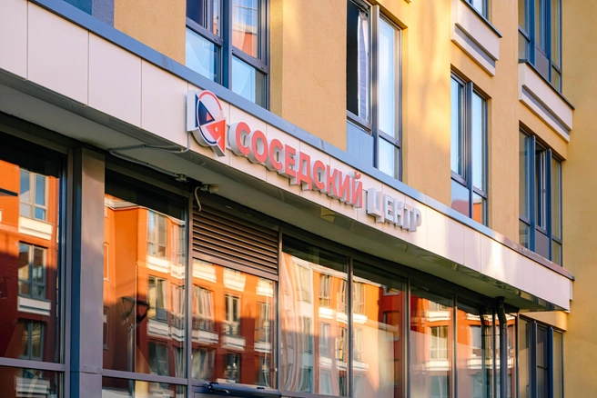 Летние каникулы в детском лагере Соседского центра «КВС» | Источник: ООО «КВС.АН»