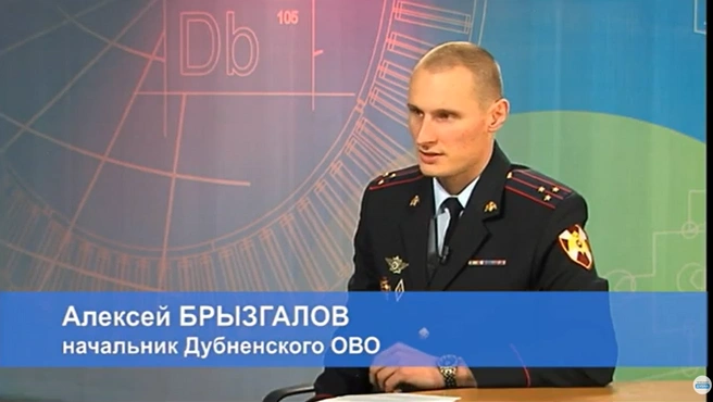 Алексей Брызгалов на интервью 2019 года на местном телеканале «Дубна» | Источник: телеканал «Дубна» / Youtube.com