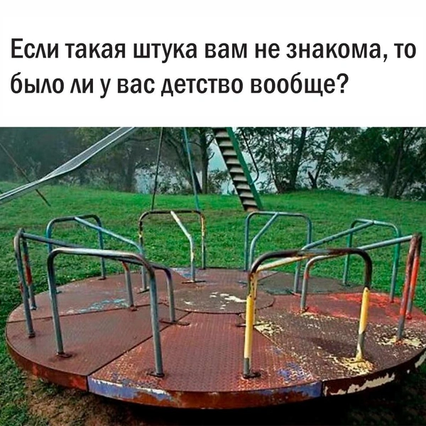 Источник: соцсети