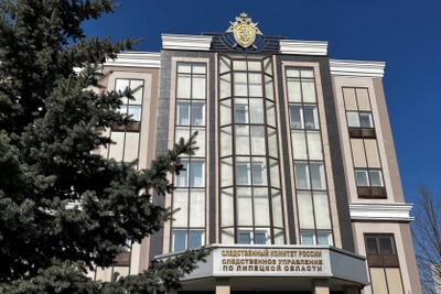 Житель Липецкого округа подозревается в покушении на убийство отца
