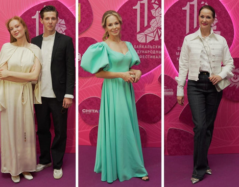 Сразили всех: все восхитительные образы российских звезд на церемонии закрытия Забайкальского кинофестиваля-2024