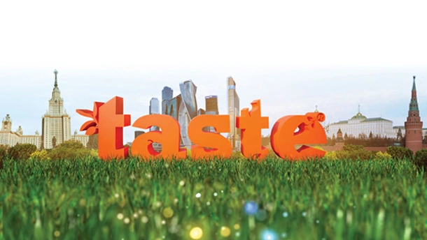 В Лужниках проходит гастрономический фестиваль Taste of Moscow